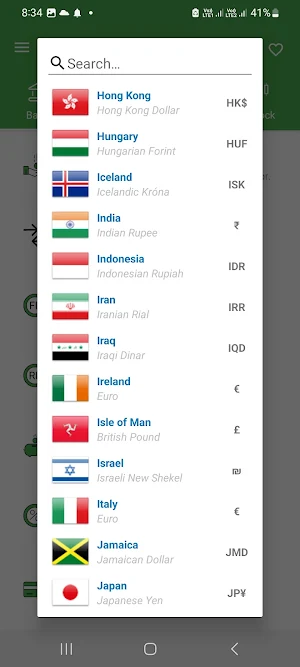 Loan Ganakam Screenshot 3