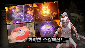 차원의 용병 키우기 Screenshot 0