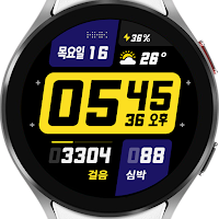 HMKWatch_Digi_170_K