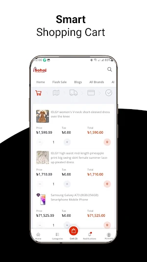 Sohoj Shopping Screenshot 3