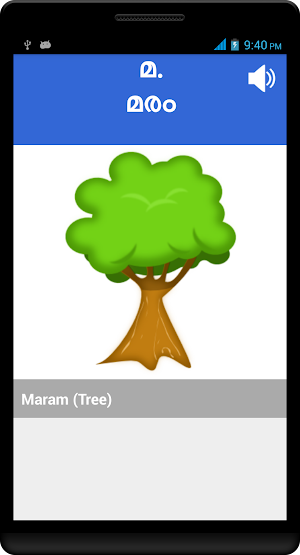 Malayalam Smart Slate Screenshot 2