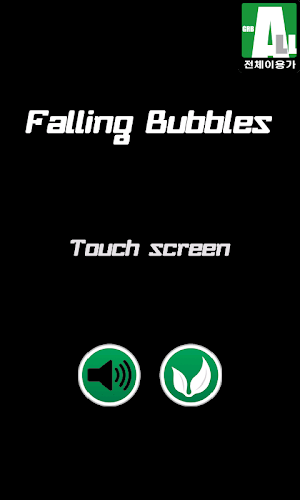 Falling bubbles Screenshot 0