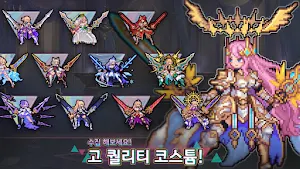 듀얼 스피릿 블레이드 Screenshot 1