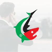 القرش