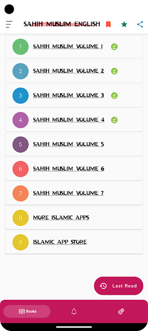 Sahih Muslim English Screenshot 0