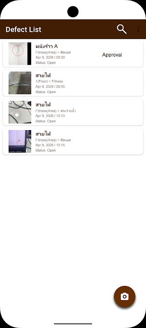 PAL Defects Screenshot 2