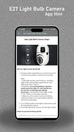 E27 Light Bulb Camera App Hint Screenshot 3
