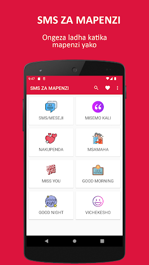 SMS ZA MAPENZI Screenshot 1