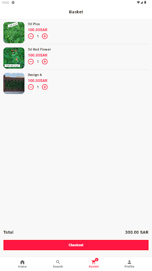 Viewcorner - ركن الرأي Screenshot 2
