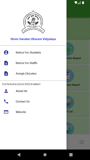Shree Sanatan Dharam-Hindi Screenshot 3