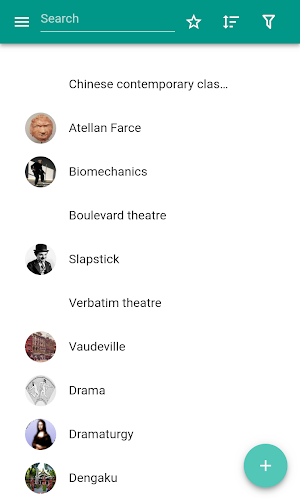 Directory of genres of theatre Screenshot 0