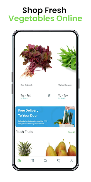 VeggieFal Screenshot 3