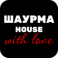 Шаурма House with love