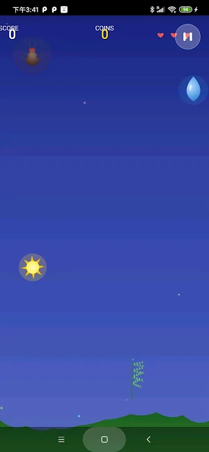 QuietFern Screenshot 1