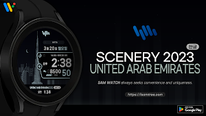 샘워치 Scenery 2023 UAE Screenshot 0