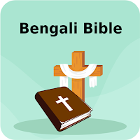 Bengali Bible