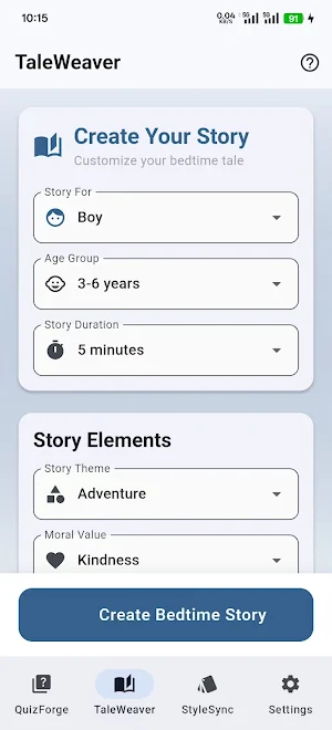 VerSei Screenshot 2