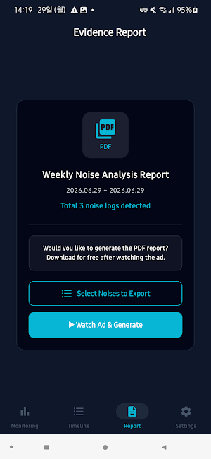 FloorLog - Noise Recorder & dB Screenshot 3