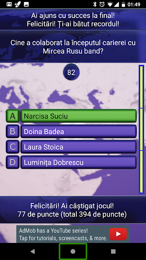 Cultură generală, Fii deștept! Screenshot 2