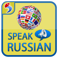 Speak Russian in 30 days