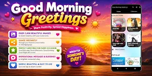 Good Morning Greetings Screenshot 0