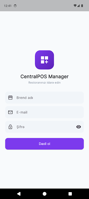 CentralPOS Manager Screenshot 0