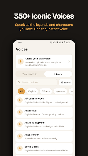 Fish Audio: AI Voice Clone TTS Screenshot 0