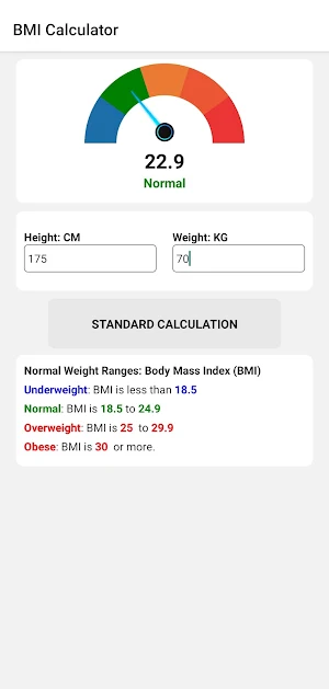 BMI Calculator Screenshot 1