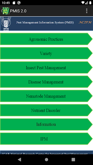 pmis-okra Screenshot 2