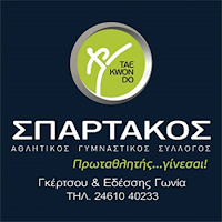 Spartakos Gym