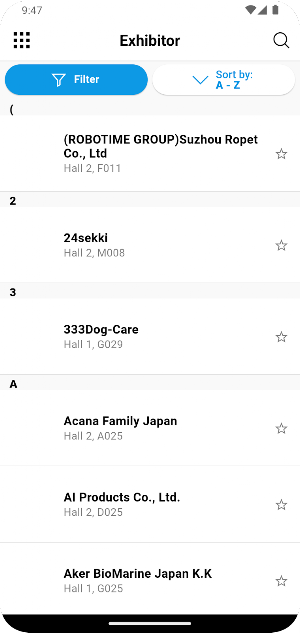 Interpets Osaka Screenshot 2