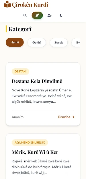 Çîrokên Kurdî Screenshot 0