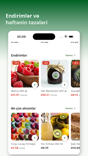 Organika Gəncə Screenshot 1