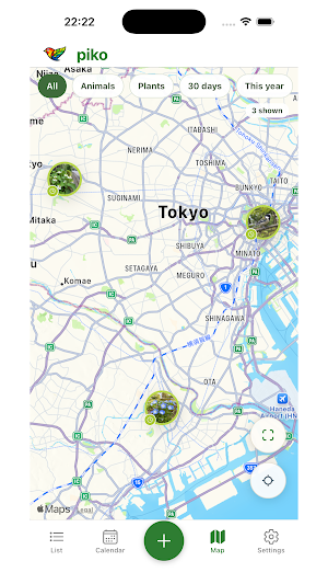 Piko - Nature AI Field Guide Screenshot 1
