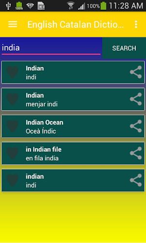 English Catalan Dictionary Screenshot 1