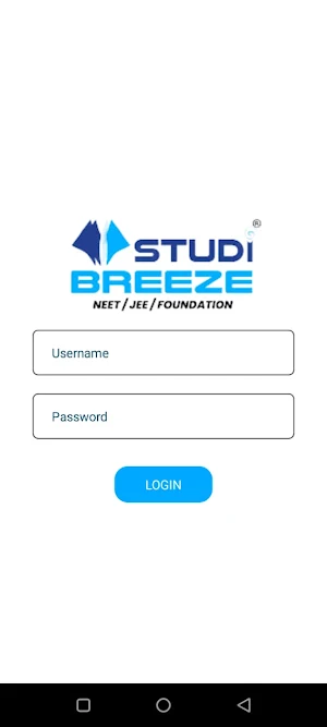 SBA Student Screenshot 0