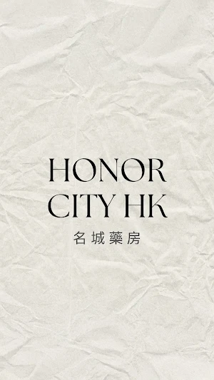 Honor City HK Screenshot 0