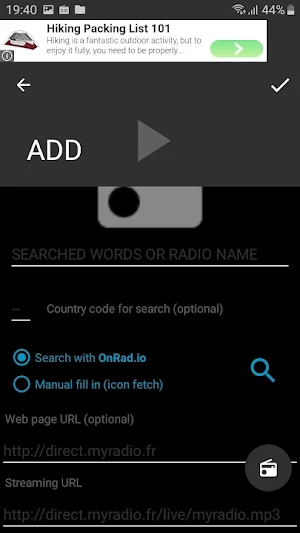 Radio Singapore Screenshot 1