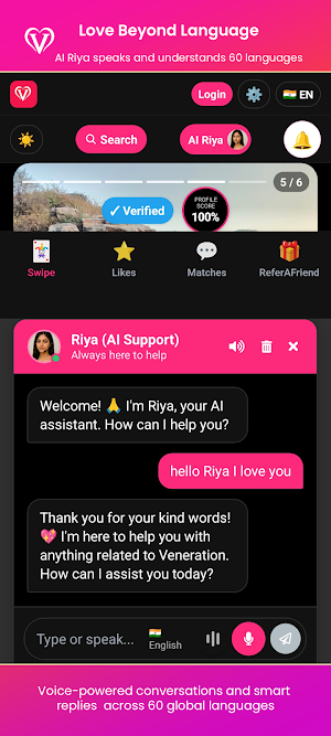 Veneration: Love & Dating App Screenshot 0