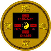 Imperial Fortune Coin