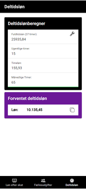 aFinance Screenshot 3