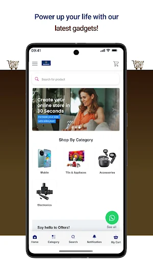 Massmart Screenshot 0