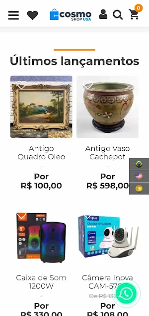 Cosmo Shop Produtos e Serviços Screenshot 2