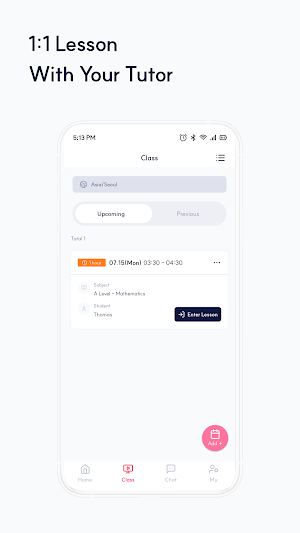 Upgrade Campus Screenshot 1