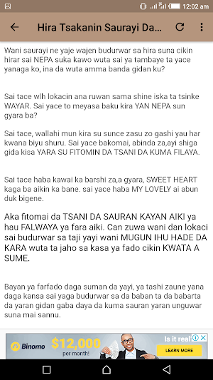Fagen Nishadi Da Barkwanci Screenshot 1