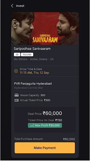 MyBoxOffice Screenshot 1