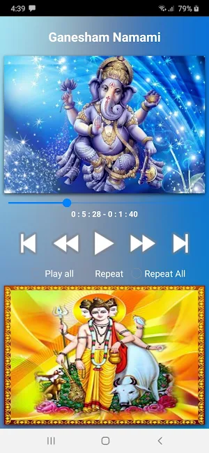 Ganesh Songs Hindi Screenshot 1