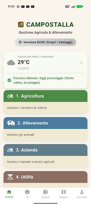 CampoStalla Screenshot 1