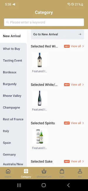 RNG WINE Screenshot 1