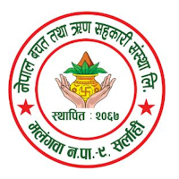 Nepal Smart App